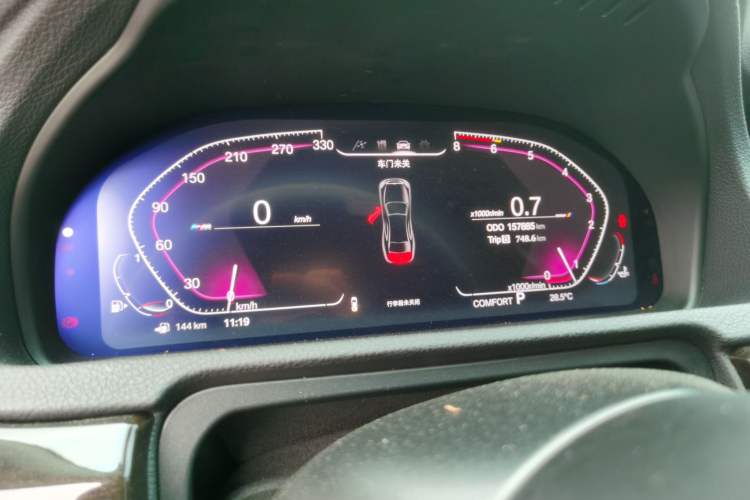 Used BMW 5 Series GT 2014 535i Leading Model