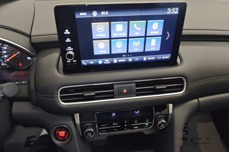 Used Honda Avancier 2023 240TURBO Two-Wheel Drive Comfort Edition Audio And AC Panel