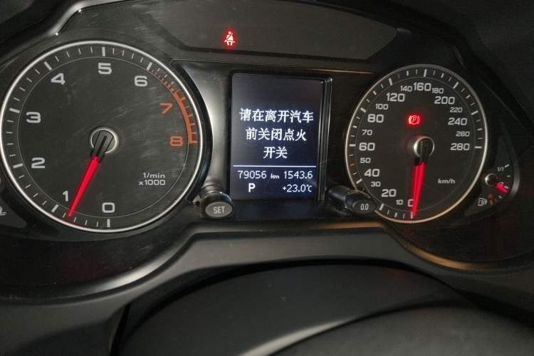 Used Audi Q5 2016 40 TFSI Technology Edition