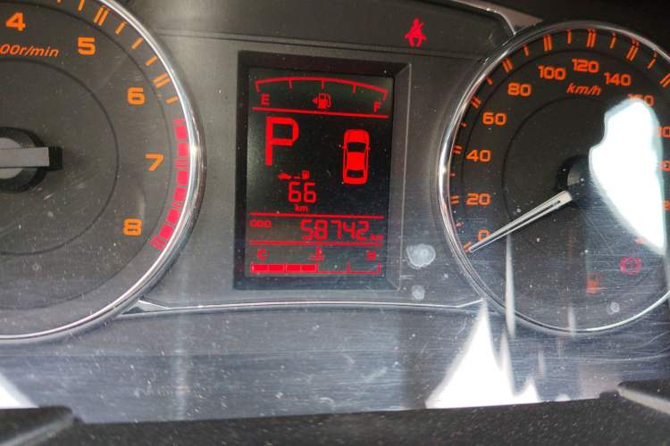 Used Geely Auto Vision 2017 1.5L Automatic Happiness Edition