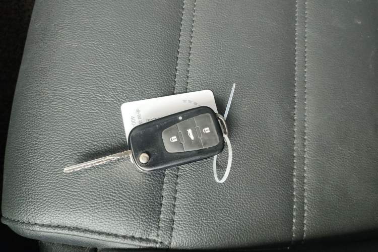 Used MG GS 2016 1.5TGI TST Luxury Edition Vehicle Key