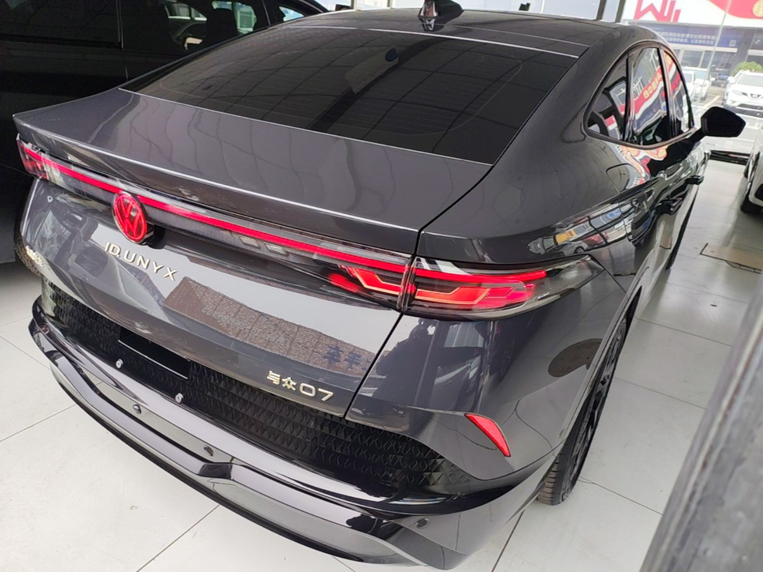  ID.UNYX 07