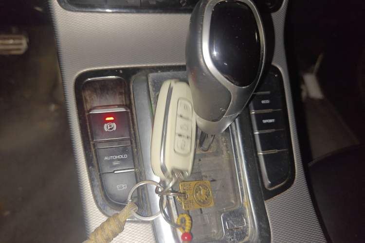 Used Geely Auto Emgrand GS 2018 Sport Edition 1.4T Automatic LingShang Model Vehicle Key