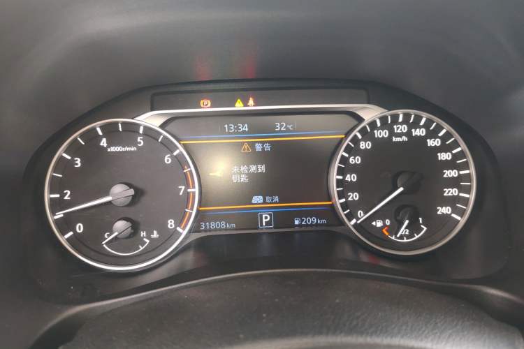 Used Nissan Teana 2022 2.0L XL-TLS Enjoyment Edition Instrument Cluster