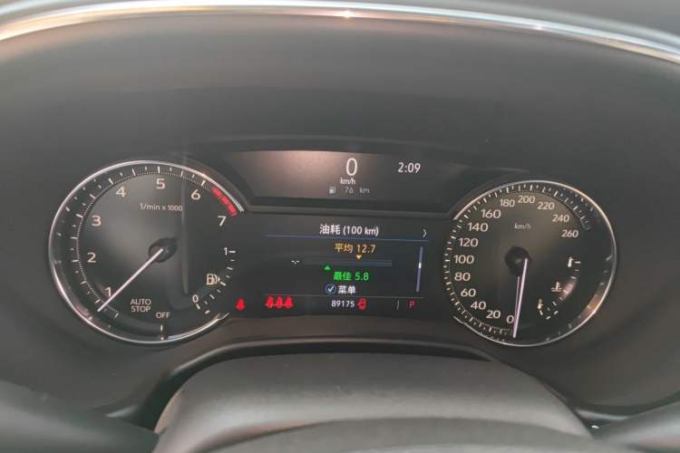 Used Cadillac CT5 2020 28T Fashion Edition
