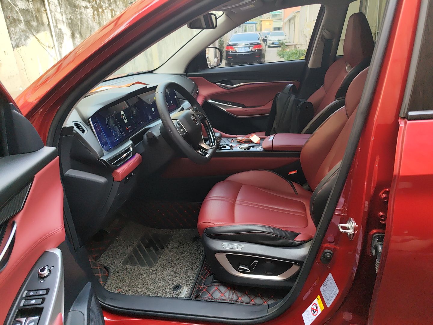 Переднее сиденье в автомобиле