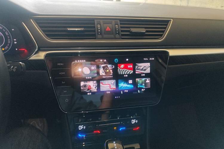 Used Skoda Superb 2022 TSI330 DSG Luxury Edition Audio And AC Panel