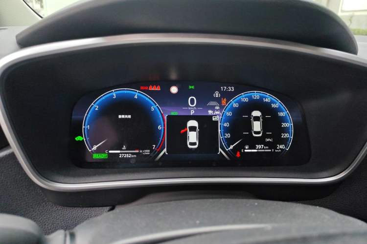 Used Toyota Levin 2023 Smart Electric Hybrid Dual-Engine 1.8L Leading Edition Instrument Cluster