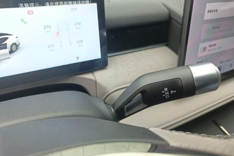 Used Geely Galaxy 8 2025 130km EM-P Starship Edition Gear Lever