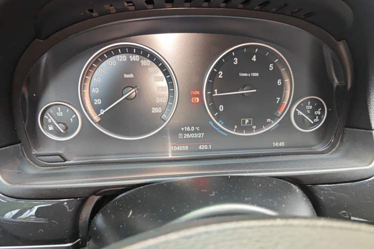 Used BMW 5 Series 2014 520i Elegant Edition