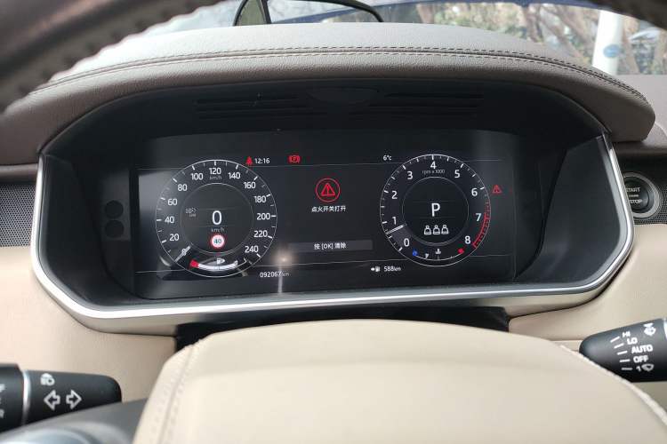 Used Land Rover Range Rover 2021 3.0 L6 Century Extended Classic Edition