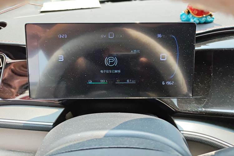 Used BYD Qin PLUS 2023 Champion Edition DM-i 120KM Beyond Model
