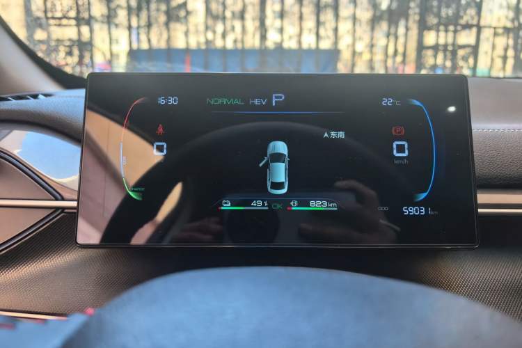 Used BYD Destroyer 05 2024 HONOR Edition DM-i 55KM Luxury Model
