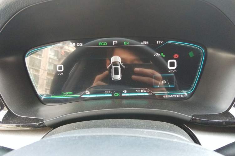 Used BYD Song PLUS New Energy 2021 DM-i 110KM Flagship PLUS