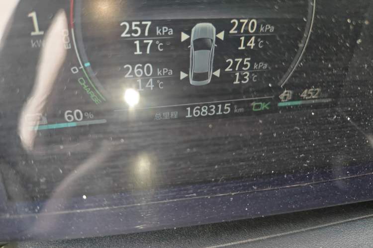 Used BYD Qin PLUS 2021 DM-i 120KM Prestige Model