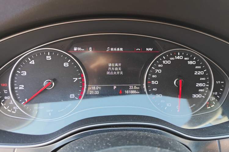 Used Audi A7 2016 40 TFSI Ambition Edition
