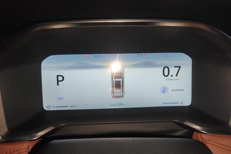 Used CHANGAN CS75 2026 Model PRO 1.5T DCT Prestige 7-Seater
