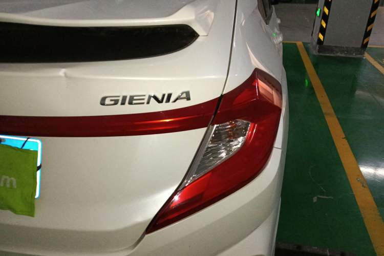 Used Honda Gienia 2017 1.5L CVT Classic Edition