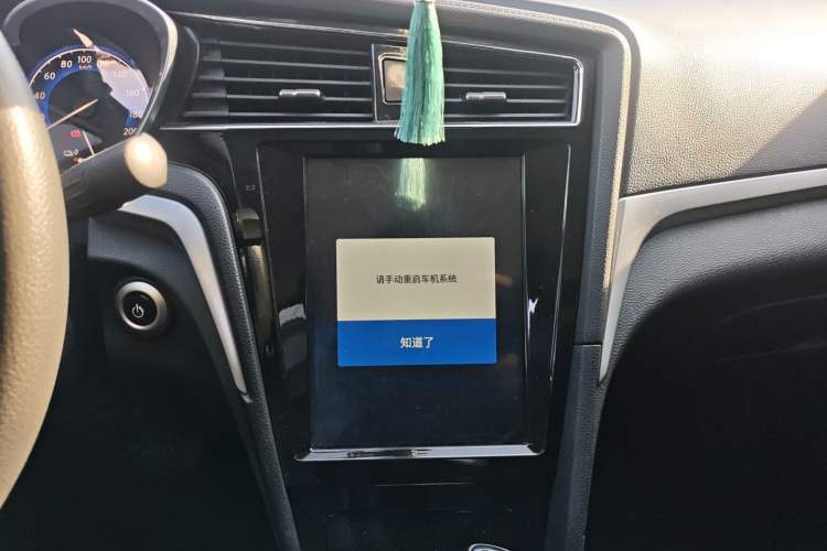 Used Venucia D60EV 2020 Standard Range Smart Drive Edition