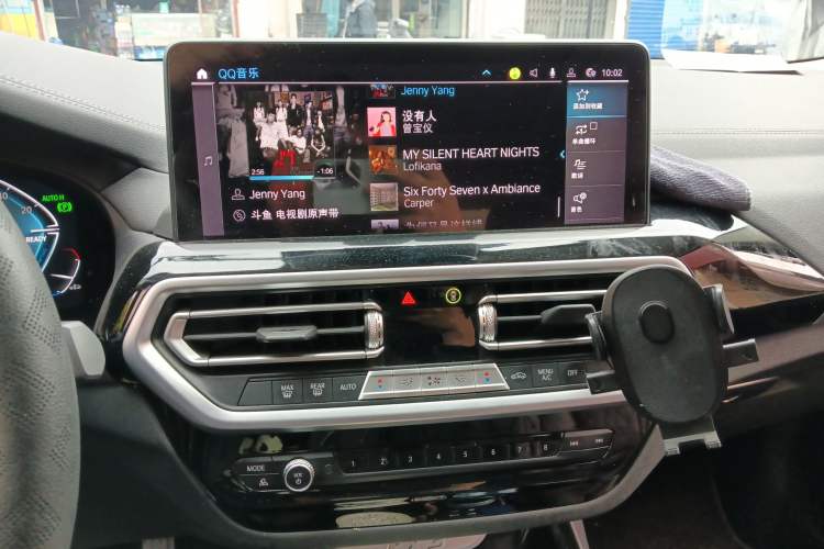 Used BMW iX3 2022 Updated Leading Version
