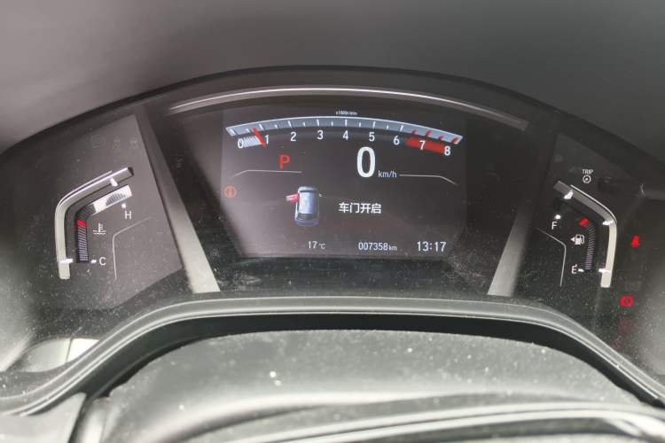 Used Honda CR-V 2021 240TURBO CVT 2WD Black Jazz Edition
