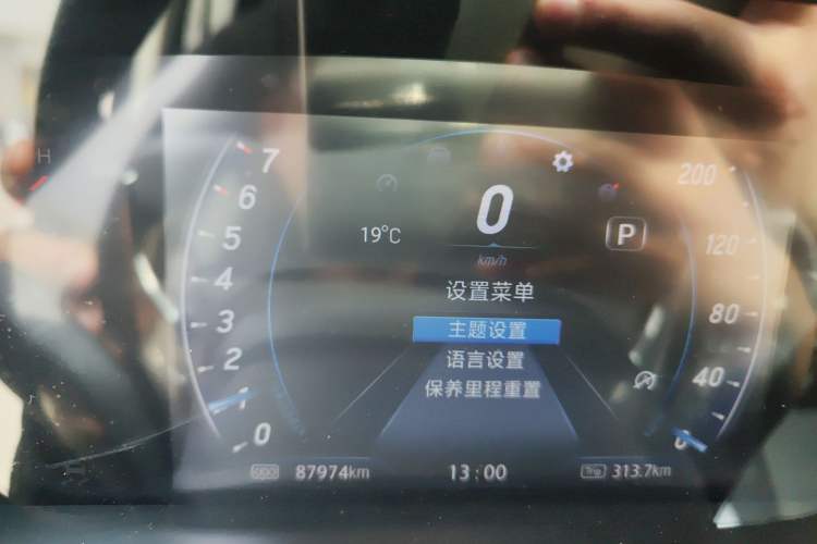 Used JMC Yusheng S350 2020 2.0T Automatic All-Wheel Drive Gasoline Comfort Edition