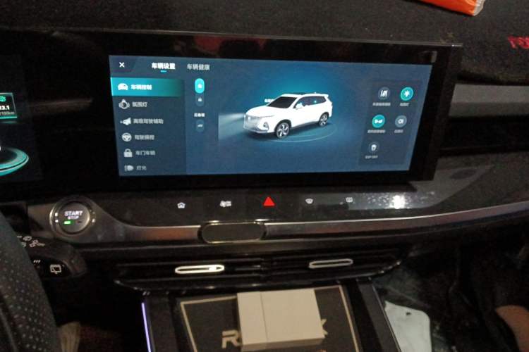 Used Roewe RX5 MAX 2022 1.5T Automatic Zhiwei Prestige Edition
