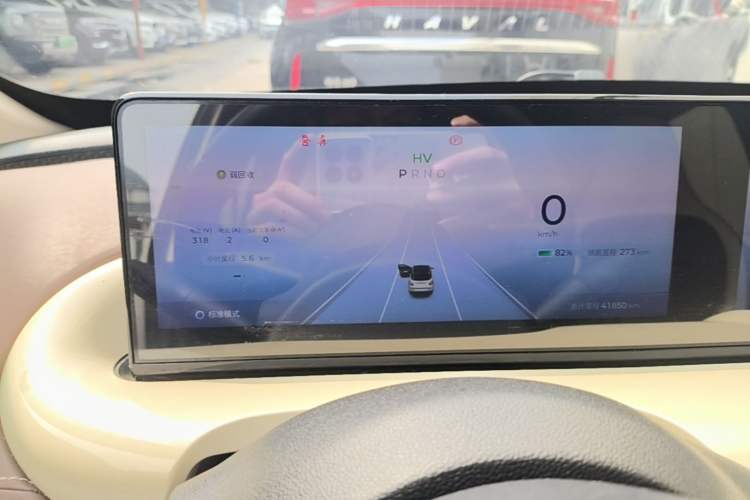 Used Wuling Bingo 2023 333 km Lingxi Connected Version
