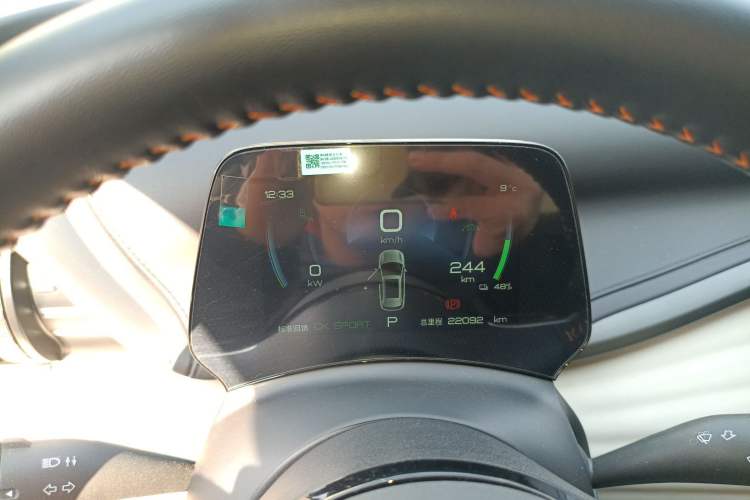 Used BYD Yuan PLUS 2024 Honor Edition 510KM Beyond Model
