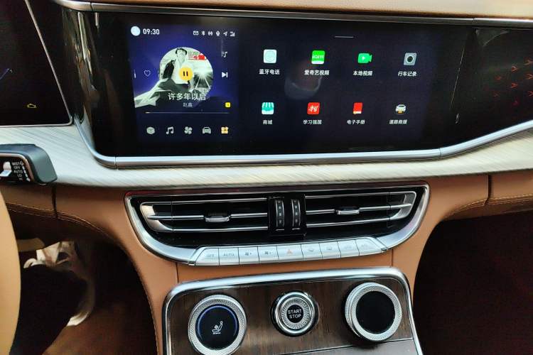 Used Hongqi H9 2020 2.0T Smart Connect Flagship Edition
