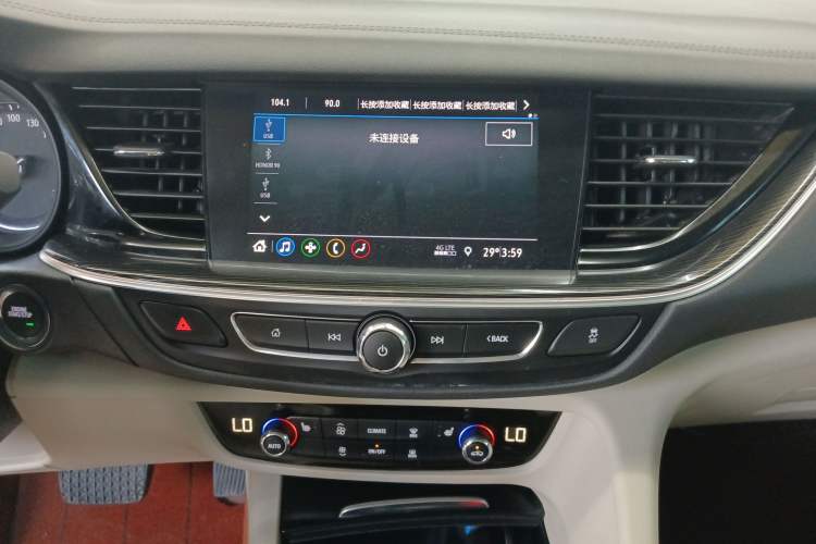 Used Buick Regal 2020 552T Elite Edition