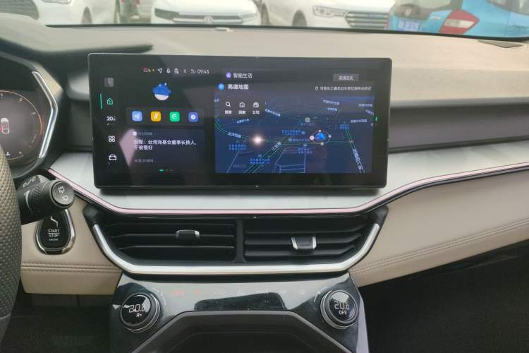 Used Lynk & Co 06 2023 Remix 1.5T Shero