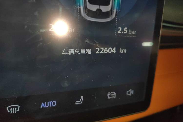 Used Deepal S05 2024 510 Ultra Pure Electric Version