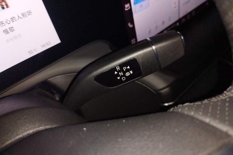 Used XPeng P7 2023 P7i 610 Max Performance Edition Gear Lever