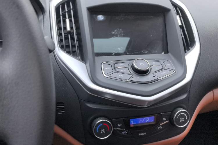 Used Geely Auto Diamond 2016 1.5L Manual Elite Edition