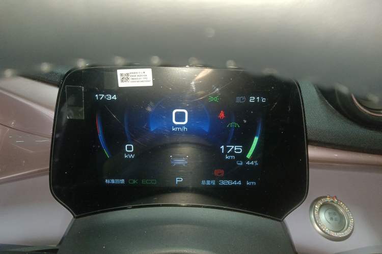 Used BYD Dolphin 2021 401km Knight Edition
