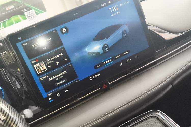 Used AION S Plus 2022 70 Enjoy Edition Audio And AC Panel