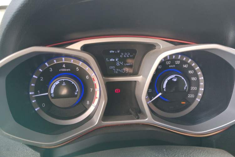 Used JAC Refine S3 2016 1.5L Manual Luxury Smart Version