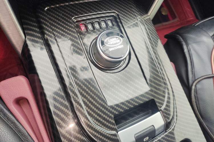 Used Land Rover Discovery Sport 2016 2.0T HSE
