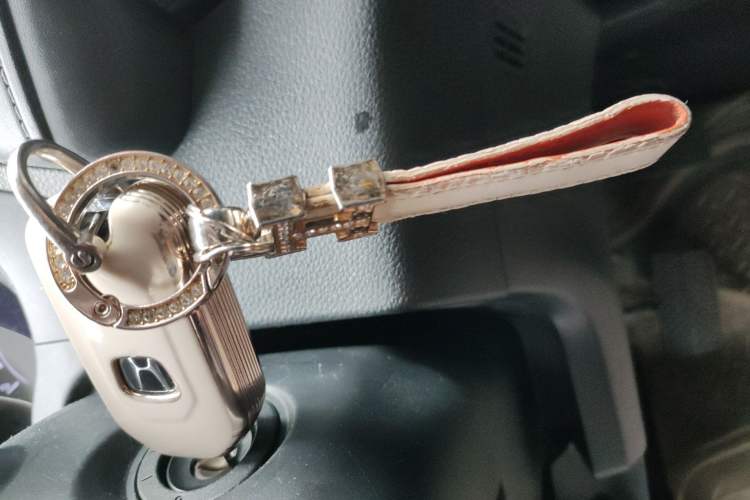 Used Honda Vezel 2020 1.5L CVT Pioneer Edition Vehicle Key