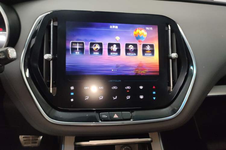 Used JETOUR X70 2020 1.5T DCT YueXing Edition 7-Seater Audio And AC Panel