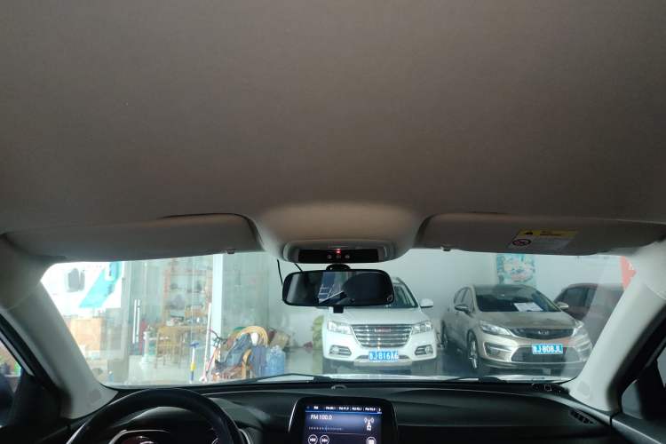 Used Chevrolet Trax 2019 325T Automatic Sport Edition China VI Standard
