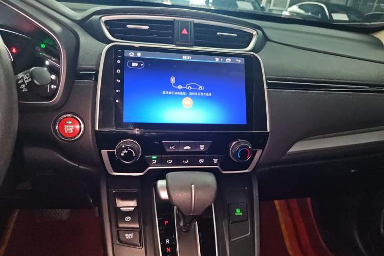 Used Honda CR-V 2021 240TURBO CVT 2WD Comfort Version