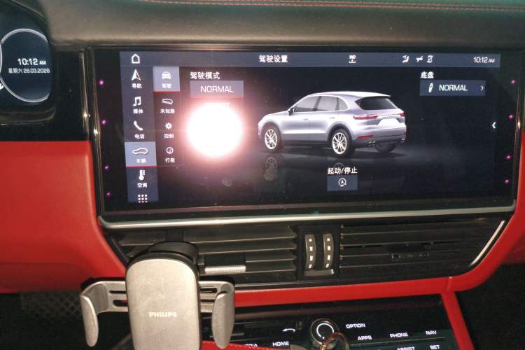 Used Porsche Cayenne 2018 Cayenne 3.0T