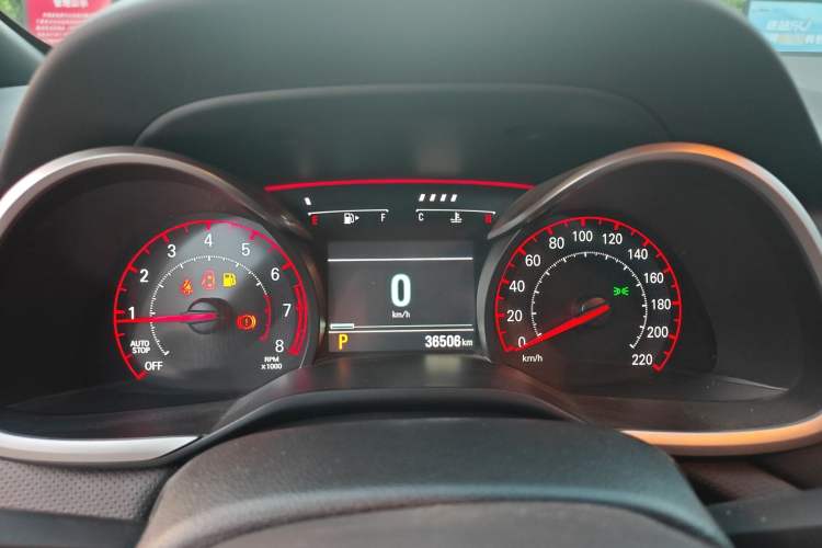 Used Chevrolet Monza 2020 Light Hybrid RS 330T Automatic Comfort Edition Instrument Cluster