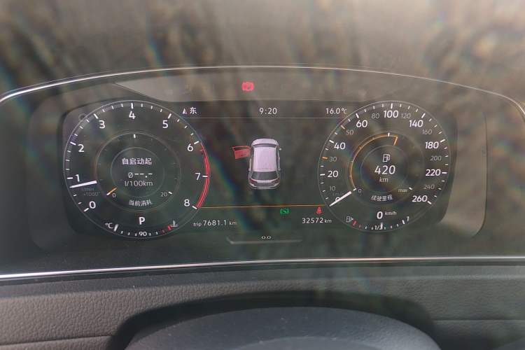 Used Volkswagen Golf 2020 Charming Edition 280TSI DSG R-Line