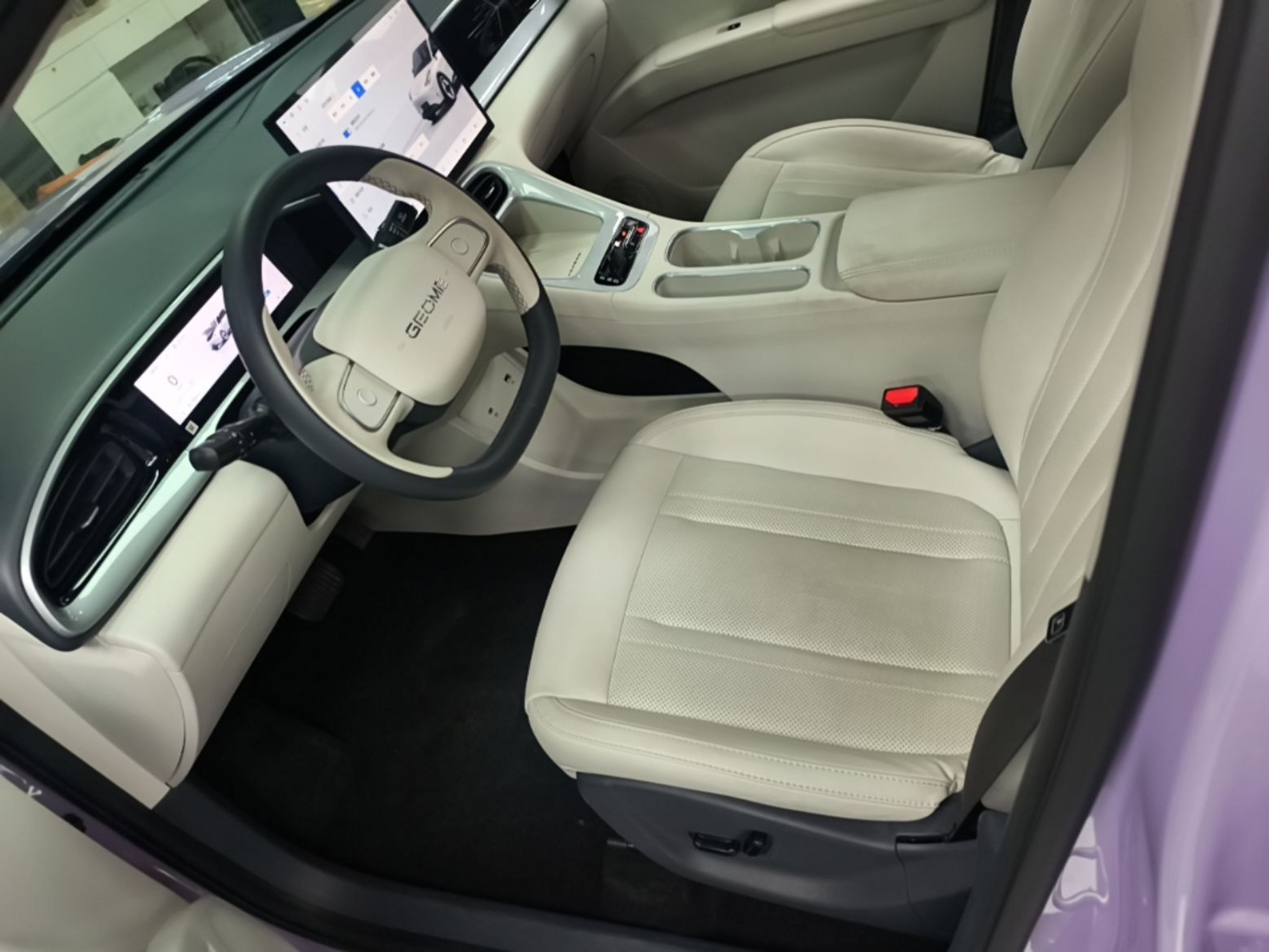 Front Interior