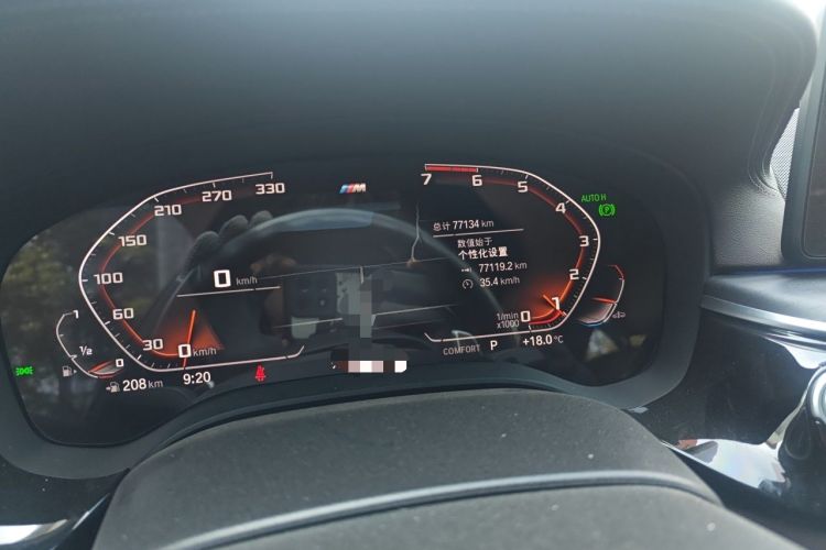 Used BMW 5 Series 2021 Restyled 530Li Luxury Edition M Sport Package Odometer Close Up