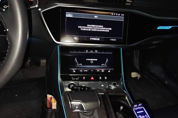 Used Audi A6L 2022 45 TFSI quattro Prestige Elegant Edition
