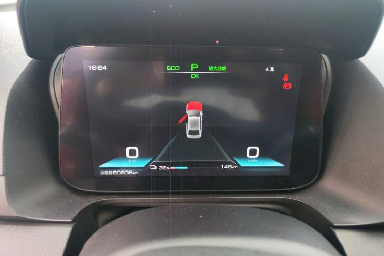 Used BYD e3 2020 High-Range Version – Chuan·Luxury Model
